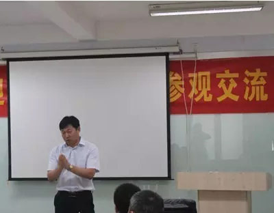 匯金企業